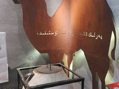 -Alali阿拉礼·新疆家宴(西溪新座店)