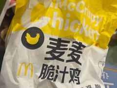 -麦当劳(火车北站餐厅)
