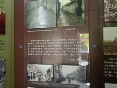 -老舍旧居