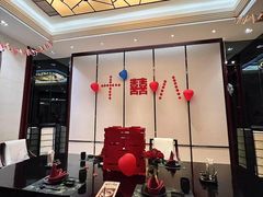 -汕头国际大酒店-牛一町目餐厅