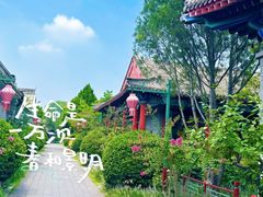 -有喜胶东小馆(太申祥和店)