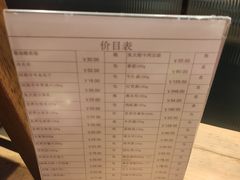 -阿斯牛牛·凉山菜(新会展店)