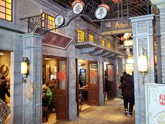 -1192弄老上海风情街(世纪汇广场店)