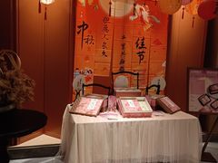 -双湖园·地标武汉菜(黄鹤楼解放路店)