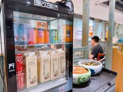 -北京老门框爆肚涮肉馆(凤城六路店)