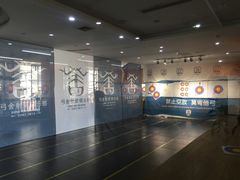 -弓舍射箭俱乐部(高新总店)