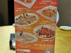-新海利海鲜城·41年珠海老字号(夏湾店)