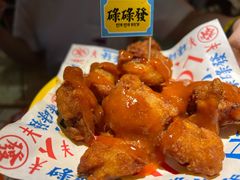 招牌炸鸡-碌碌发·东南亚风味烧烤档(体育西店)