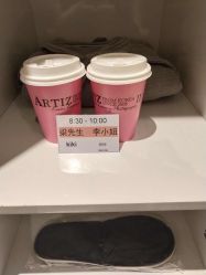 点击看大图 -韩国艺匠ARTIZ STUDIO(博览中心店)
