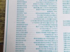 -金吉鸟健身游泳