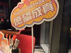 -西安W酒店·WEI全味西餐厅