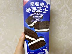 -好利来(大港胜利街店)