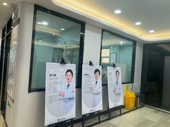 -牙博士口腔品牌连锁(昆山城区店)