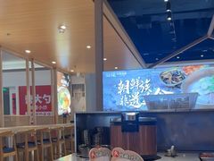 -梨花牛肉汤饭(仁恒伊势丹店)