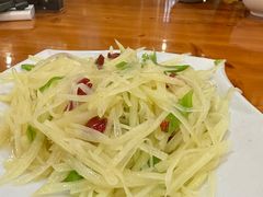 -环秀楼(黄山呈坎店)