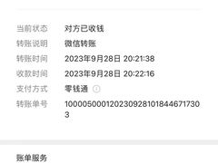 -威尔仕健身·游泳(中港汇店)