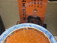 -阪尚皇·原切牛排·烤肉火锅自助(北京路店)