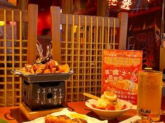 -有喜屋·深夜食堂(北京西路店)