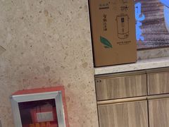 -裕龙汤泉