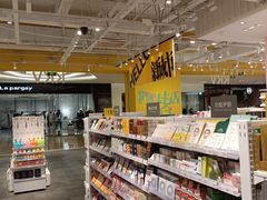 -KKV(南京新城市广场店)