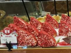 -巴黎贝甜(龙之梦购物中心虹口店)
