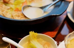 Fish Dumpling with Baby Bok Choy