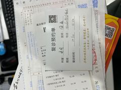 -苏州口腔医院(观前街院区)