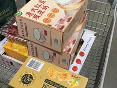 -山姆会员商店(亦庄创意生活广场店)