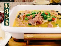 椒麻澳舌-一江春水·杭帮臻宴