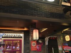 -寻宝记绍兴菜(状元店)