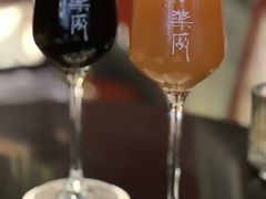 -MEDISN·药厂