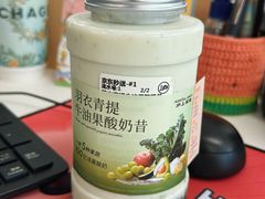 -沪上阿姨·精选茶饮(烟台万达广场店)