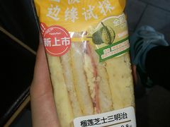 -全家便利店(杭州龙翔桥地铁站店)