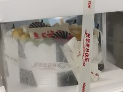 -木子烘焙(时代天街店)