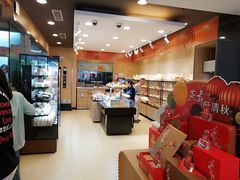 -85度C(上海兰溪二店)