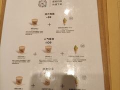-% Arabica阿拉比卡咖啡(前滩太古里店)