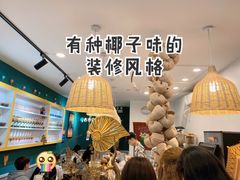 -春莱·老挝咖啡·泰式奶茶(钟楼店)