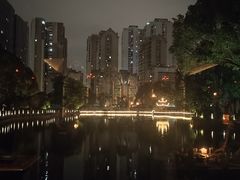 -暮色公园Twilight Park·威士忌Bar