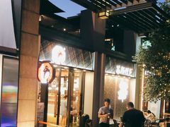 -茶颜悦色(花园道店)