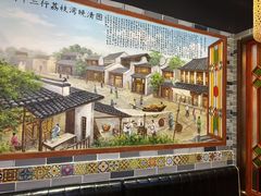 -荔银肠粉·非遗手藝(夫子庙店)