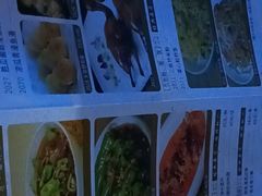 -龙的酒楼·手工早茶·顺德菜(近良路店)