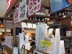 -太犇牛手作茶铺(江北虹悦城店)