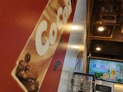 -CoCo都可(中闽嘉禾店)