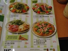 菜单-萨莉亚意式餐厅(悦荟广场店)