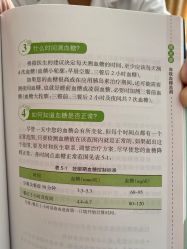 点击看大图 -武汉百佳妇产医院