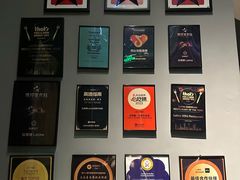 -拉蒂娜·巴西牛排馆 Latina·Brazilian Steakhouse(陆家嘴旗舰店)
