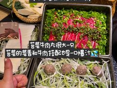-山缓缓火锅(青岛万象城店)