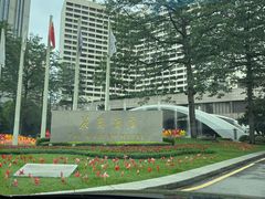 -广州花园酒店