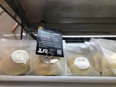 荔枝玫瑰冰面包-DEMO黛慕蛋糕(中泰店)