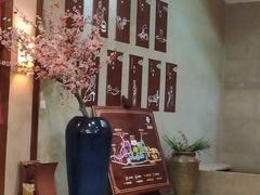-杭州第一世界大酒店·云曼温泉